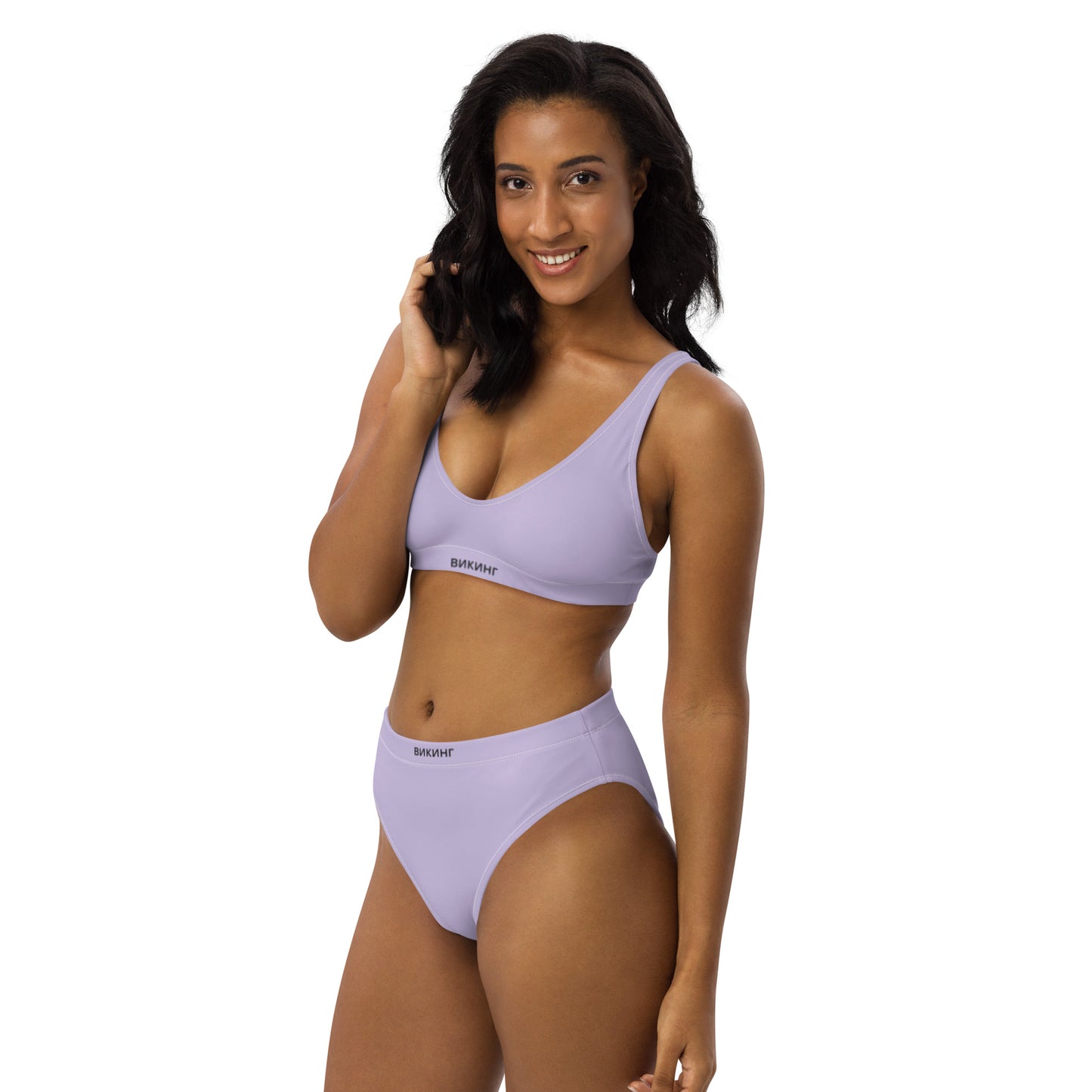 ВИКИНГ Original Lustful Purple High-Waisted Bikini