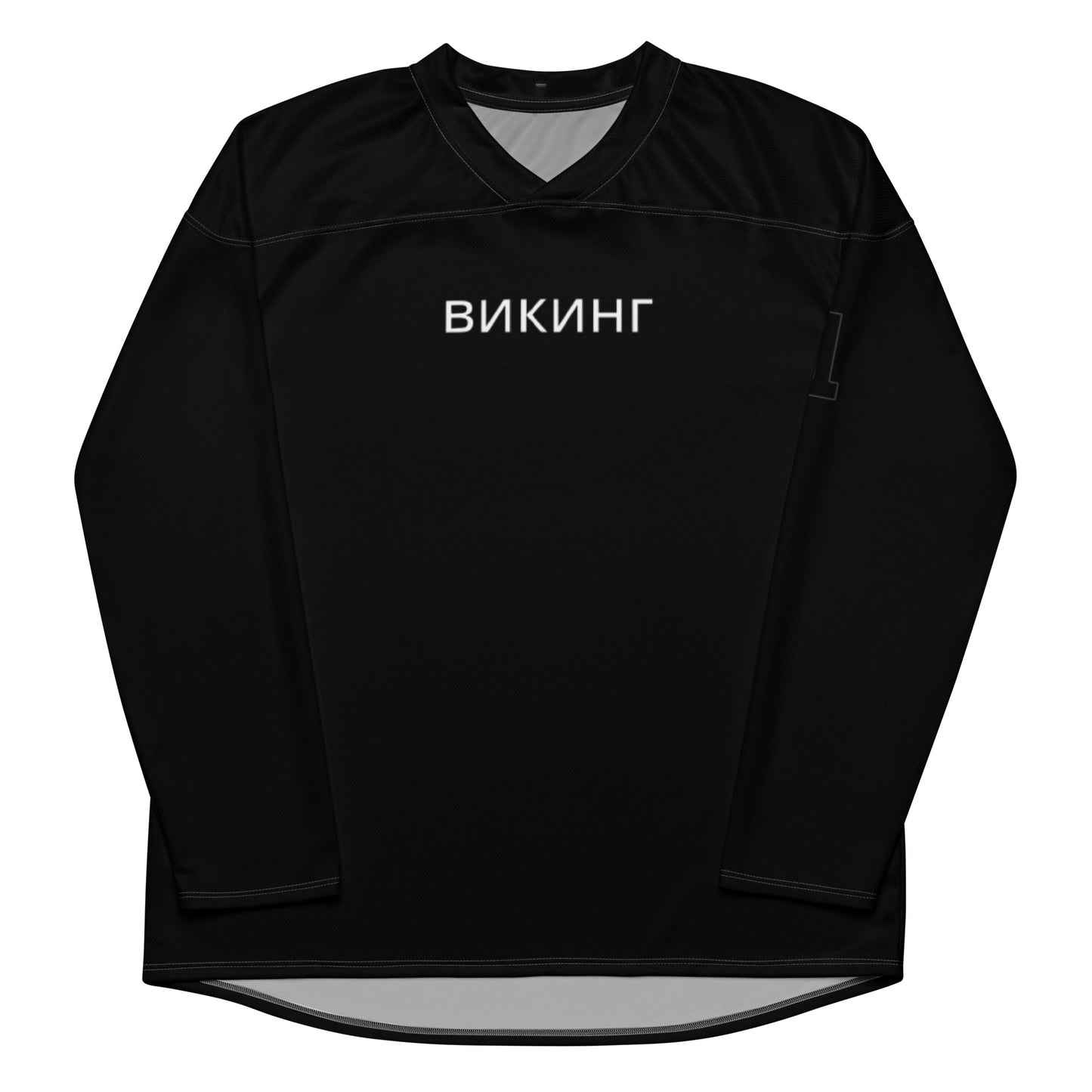 ВИКИНГ Original Midnight Black #1 Hockey Jersey Men’s