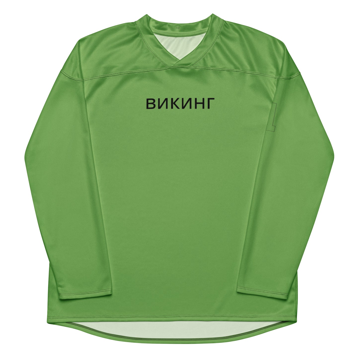 ВИКИНГ Original Shamrock Green #1 Hockey Jersey Men’s