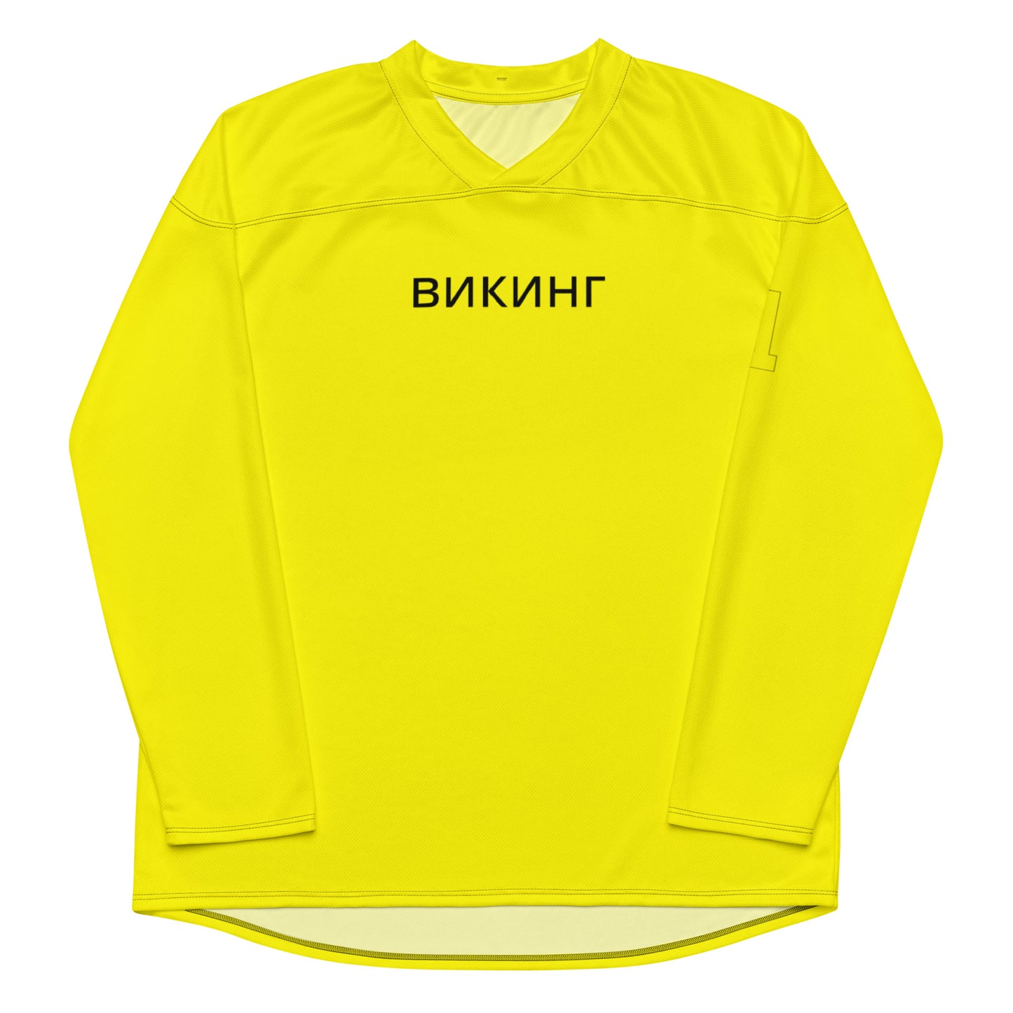 ВИКИНГ Original Bumble Bee Yellow #1 Hockey Jersey Men’s