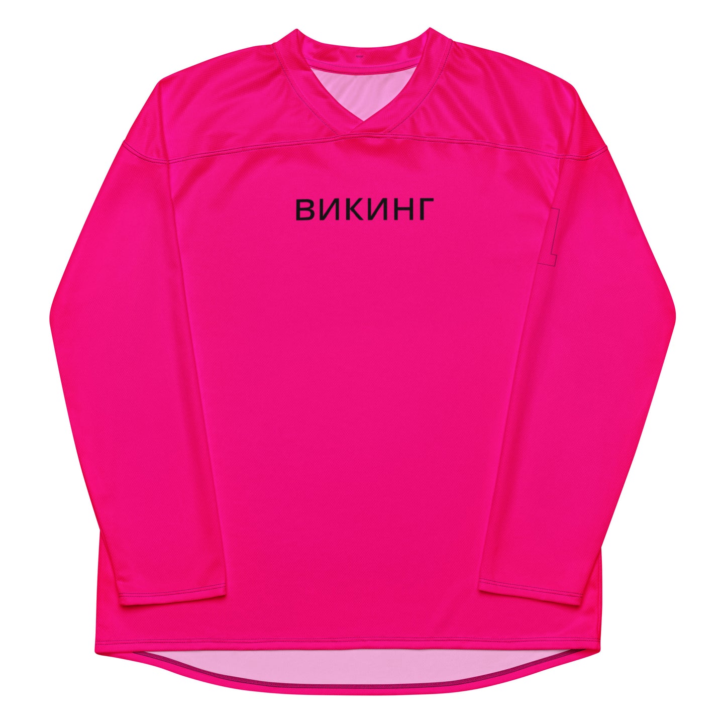 ВИКИНГ Original Bright Pink #1 Hockey Jersey Men’s