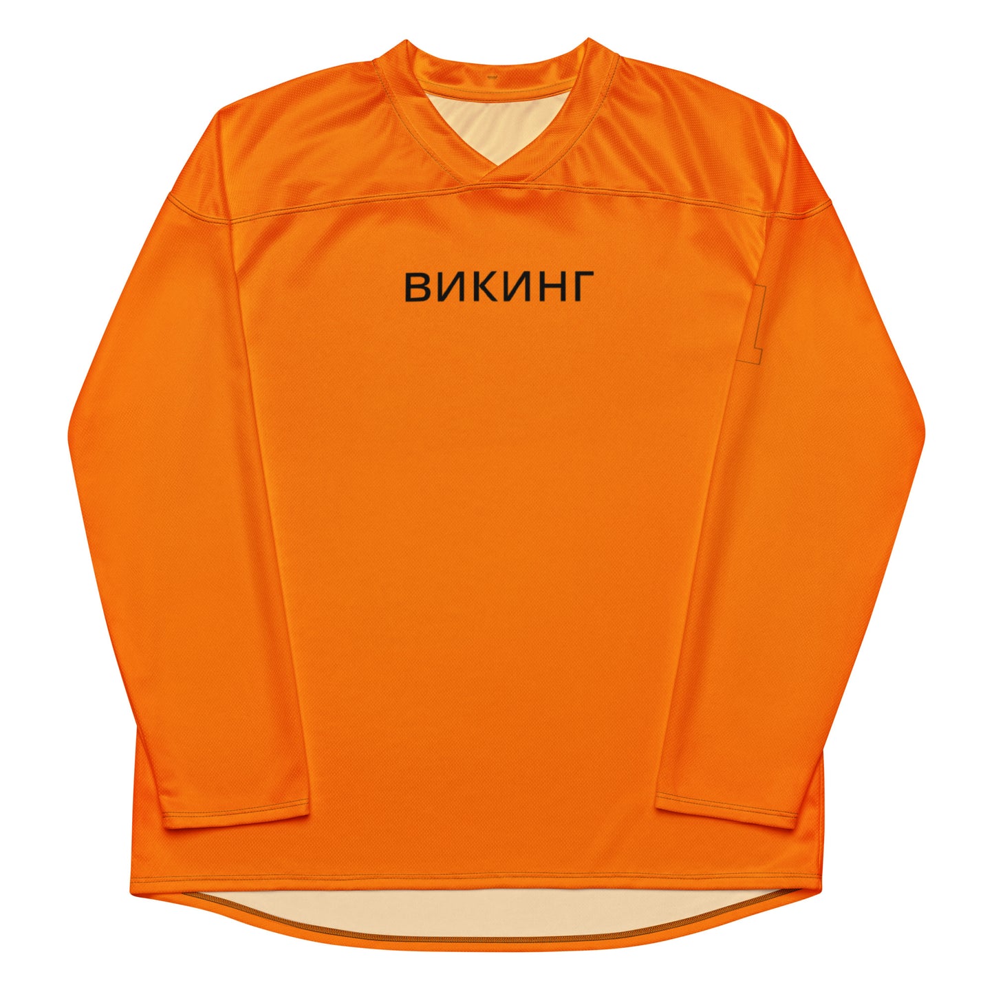 ВИКИНГ Original Tangerine Orange #1 Hockey Jersey Men’s