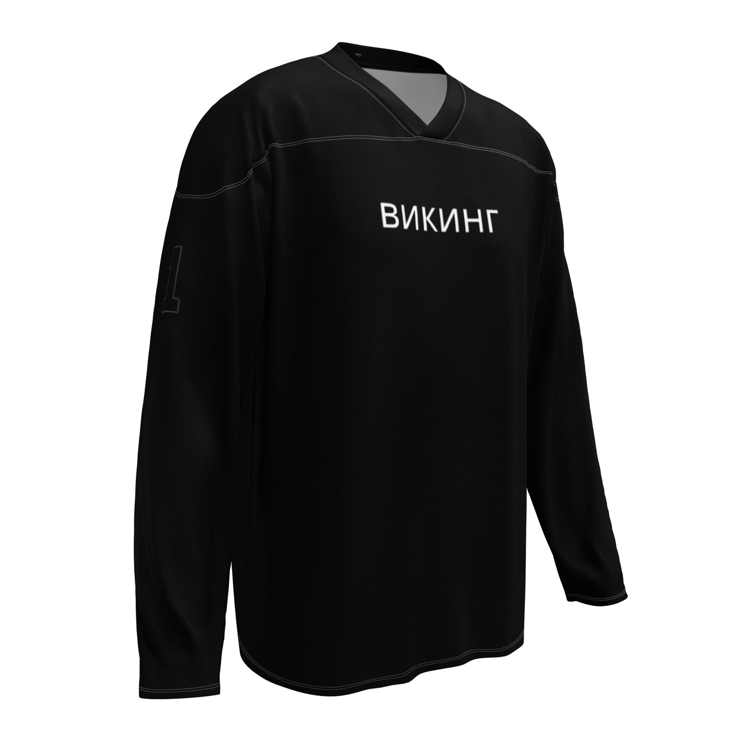 ВИКИНГ Original Midnight Black #1 Hockey Jersey Men’s