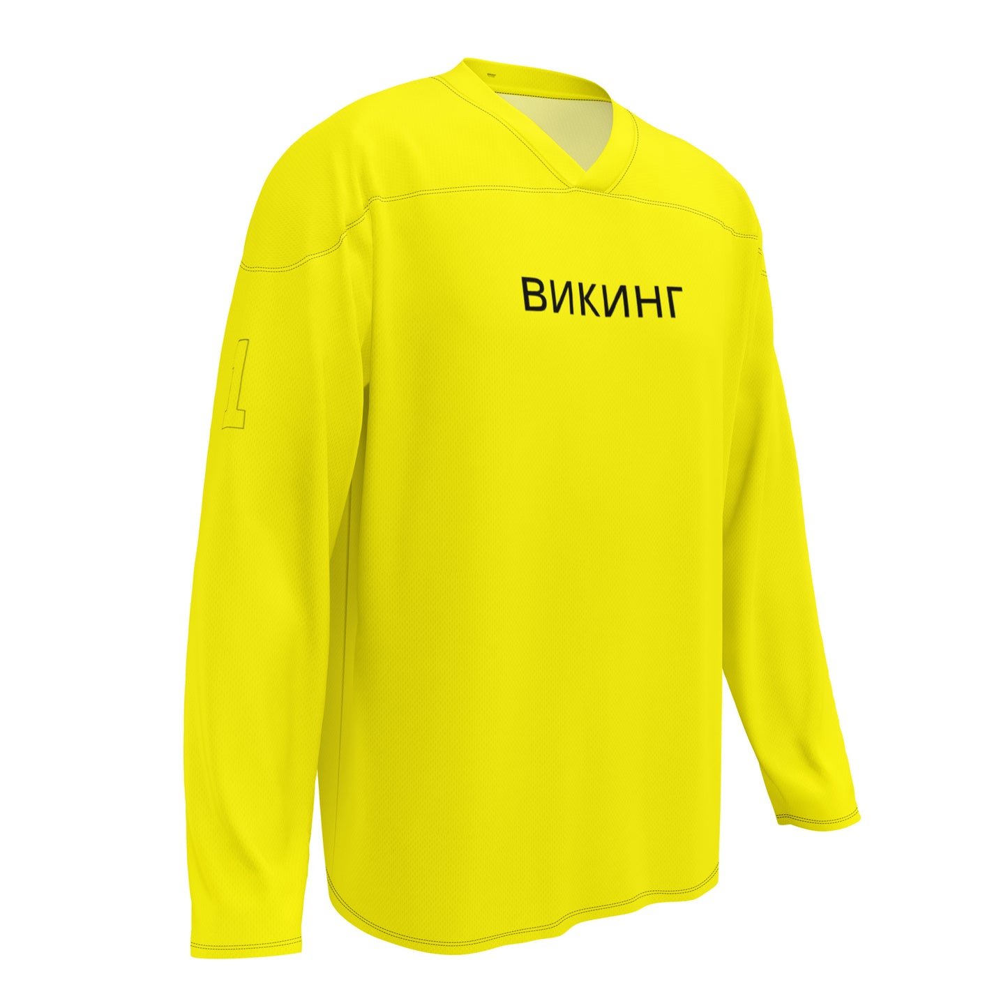 ВИКИНГ Original Bumble Bee Yellow #1 Hockey Jersey Men’s