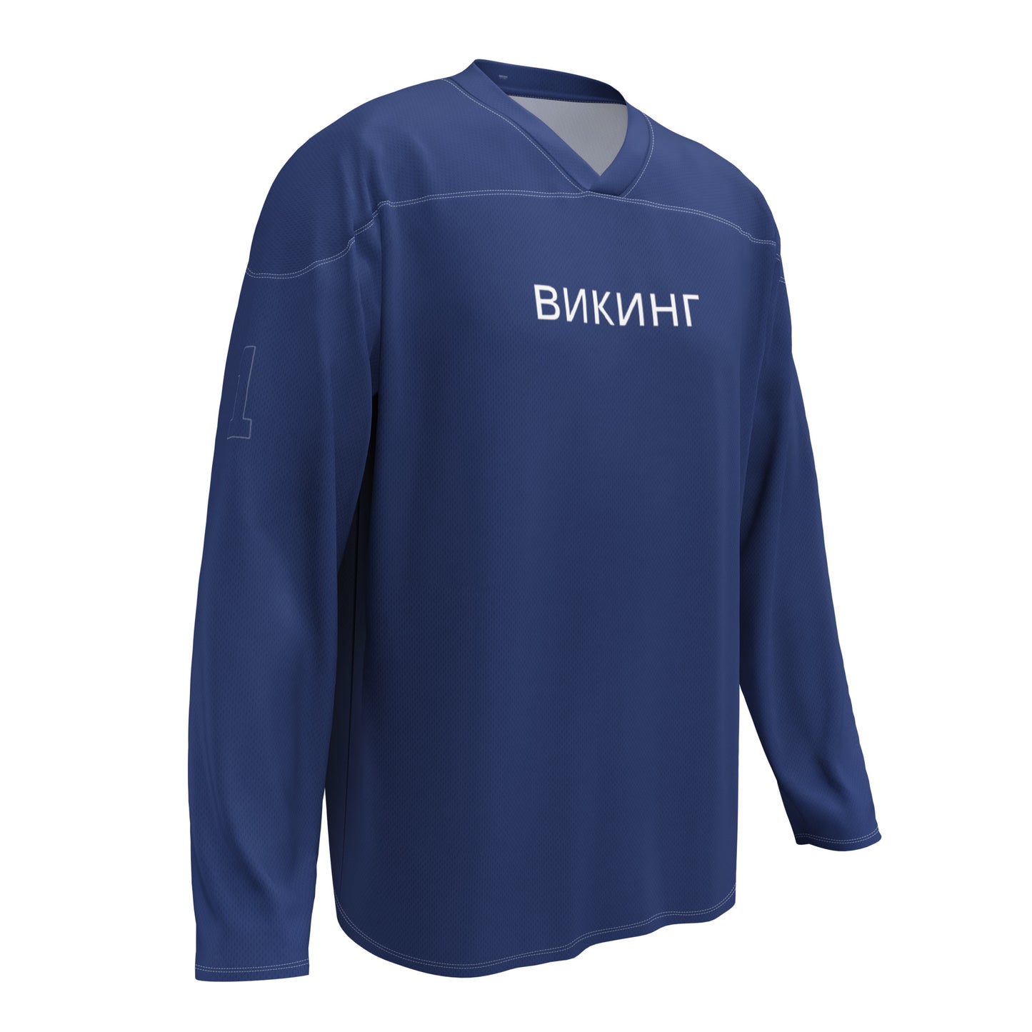 ВИКИНГ Original Navy Blue #1 Hockey Jersey Women’s.