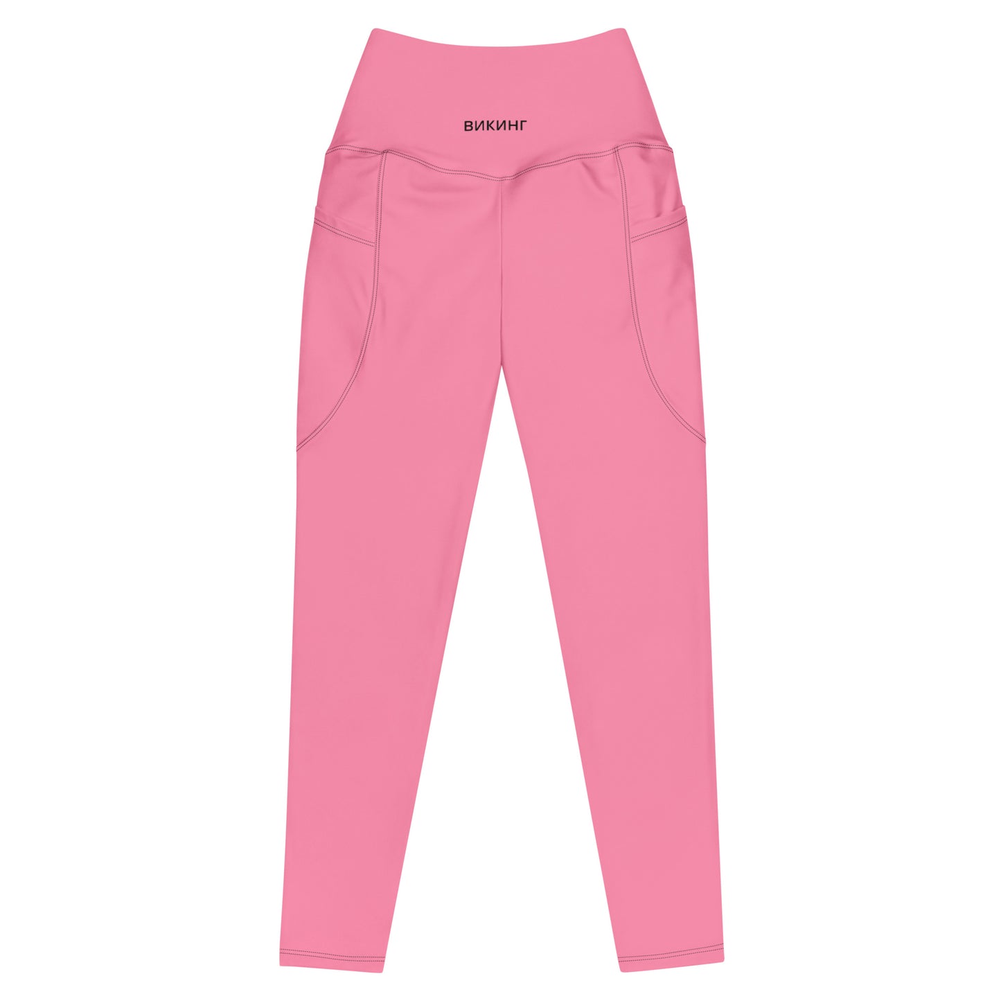 ВИКИНГ Original Bubble Gum Pink Active Leggings