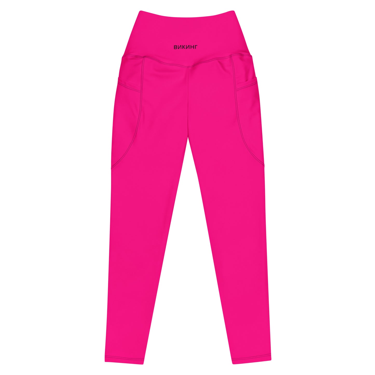 ВИКИНГ Original Bright Pink Active Leggings