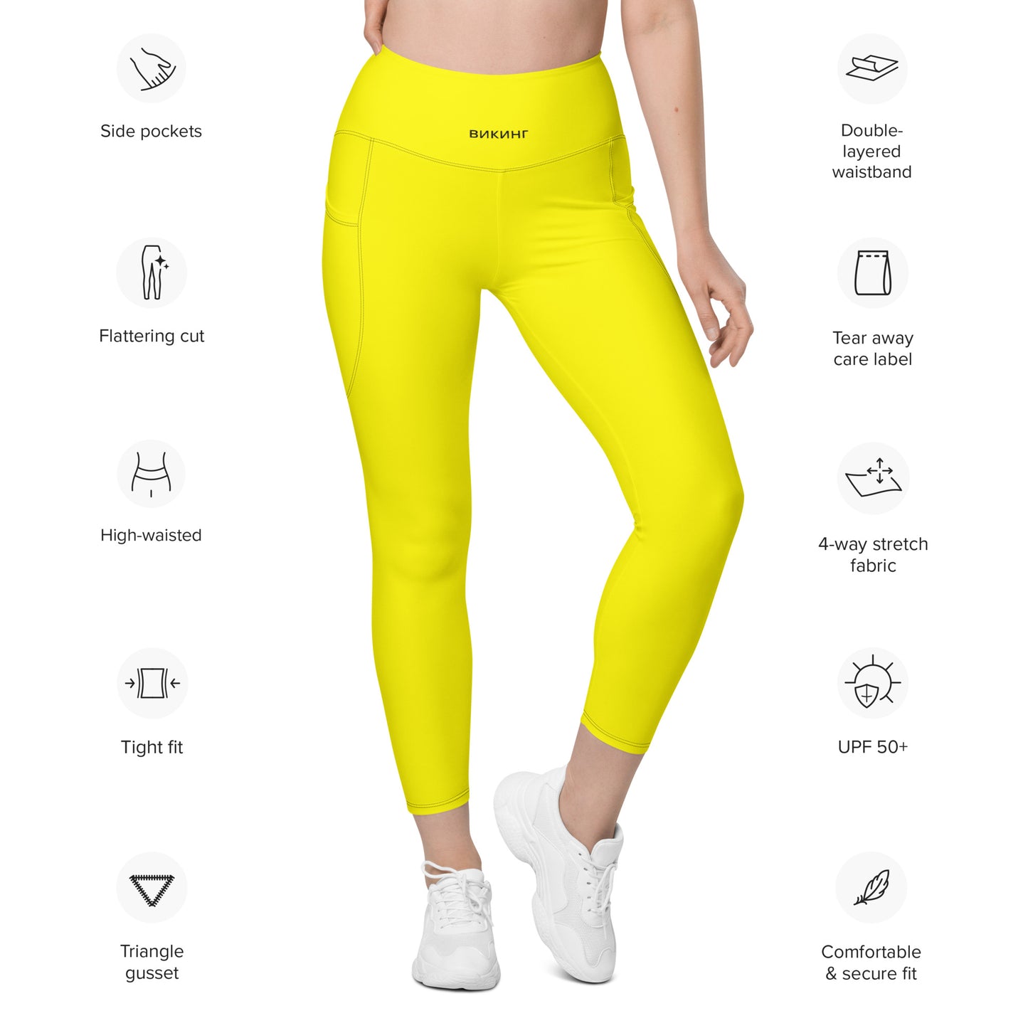 ВИКИНГ Original Bumble Bee Yellow Active Leggings