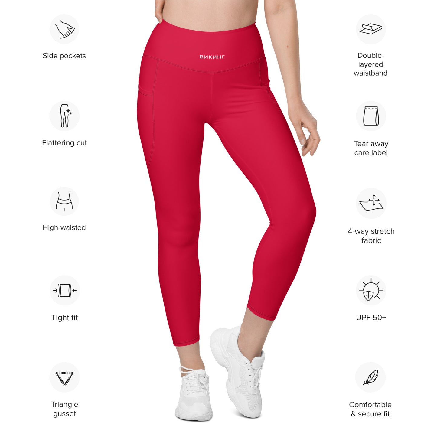 ВИКИНГ Original Lipstick Red Active Leggings