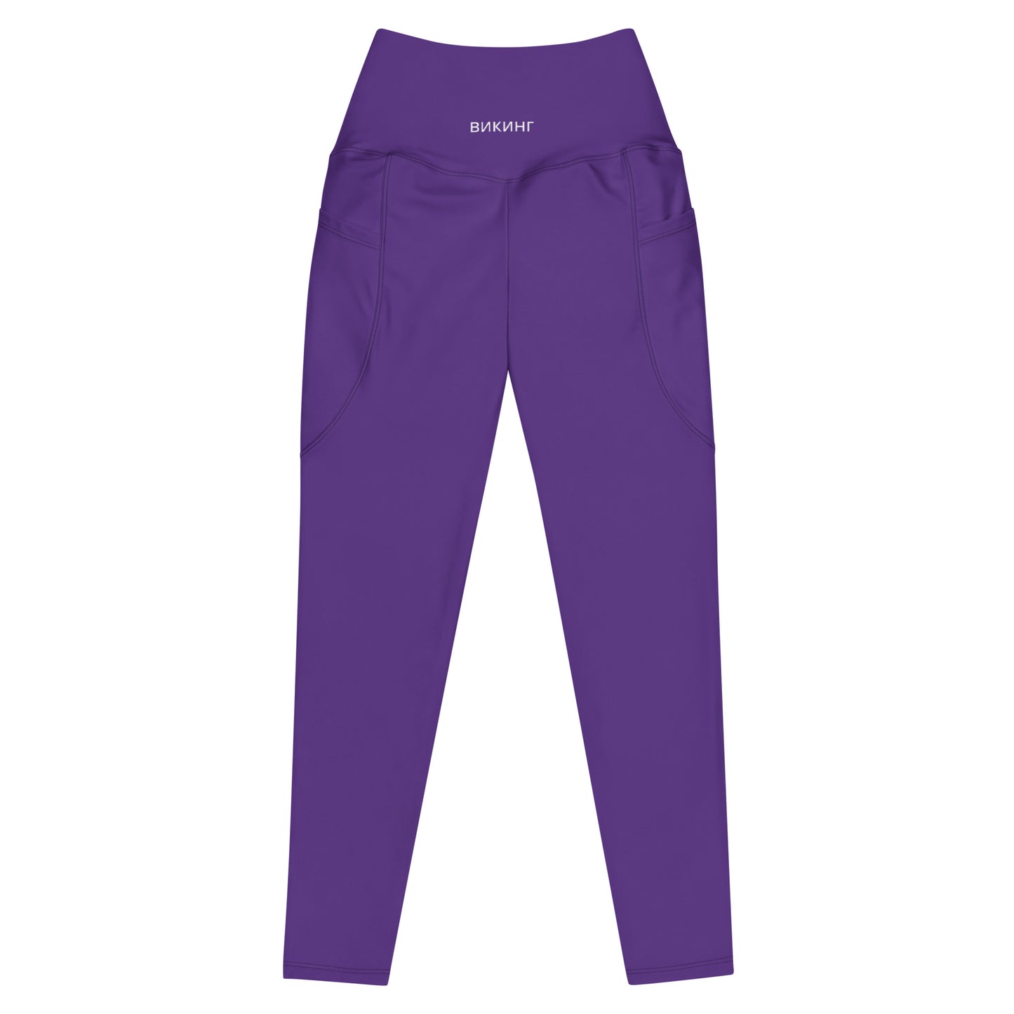 ВИКИНГ Original Plum Purple Active Leggings