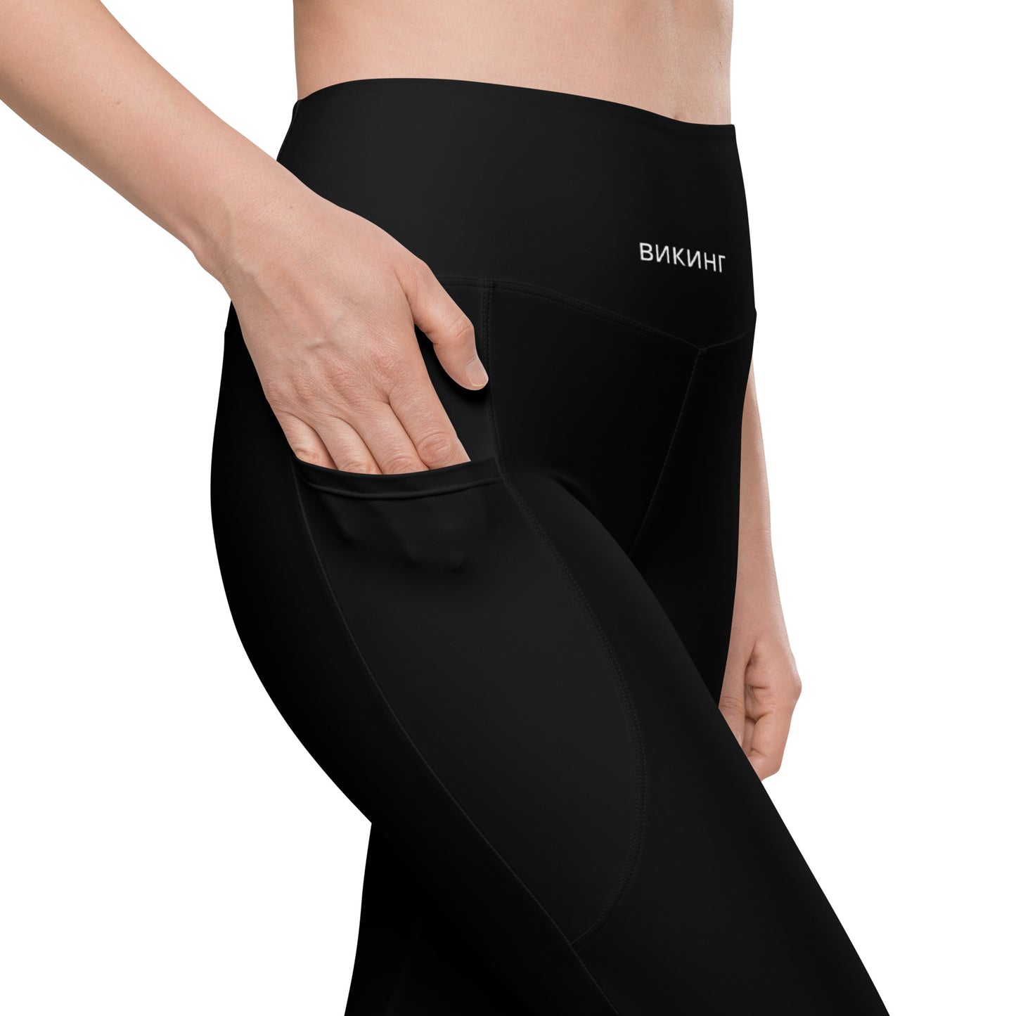 ВИКИНГ Original Midnight Black Active Leggings