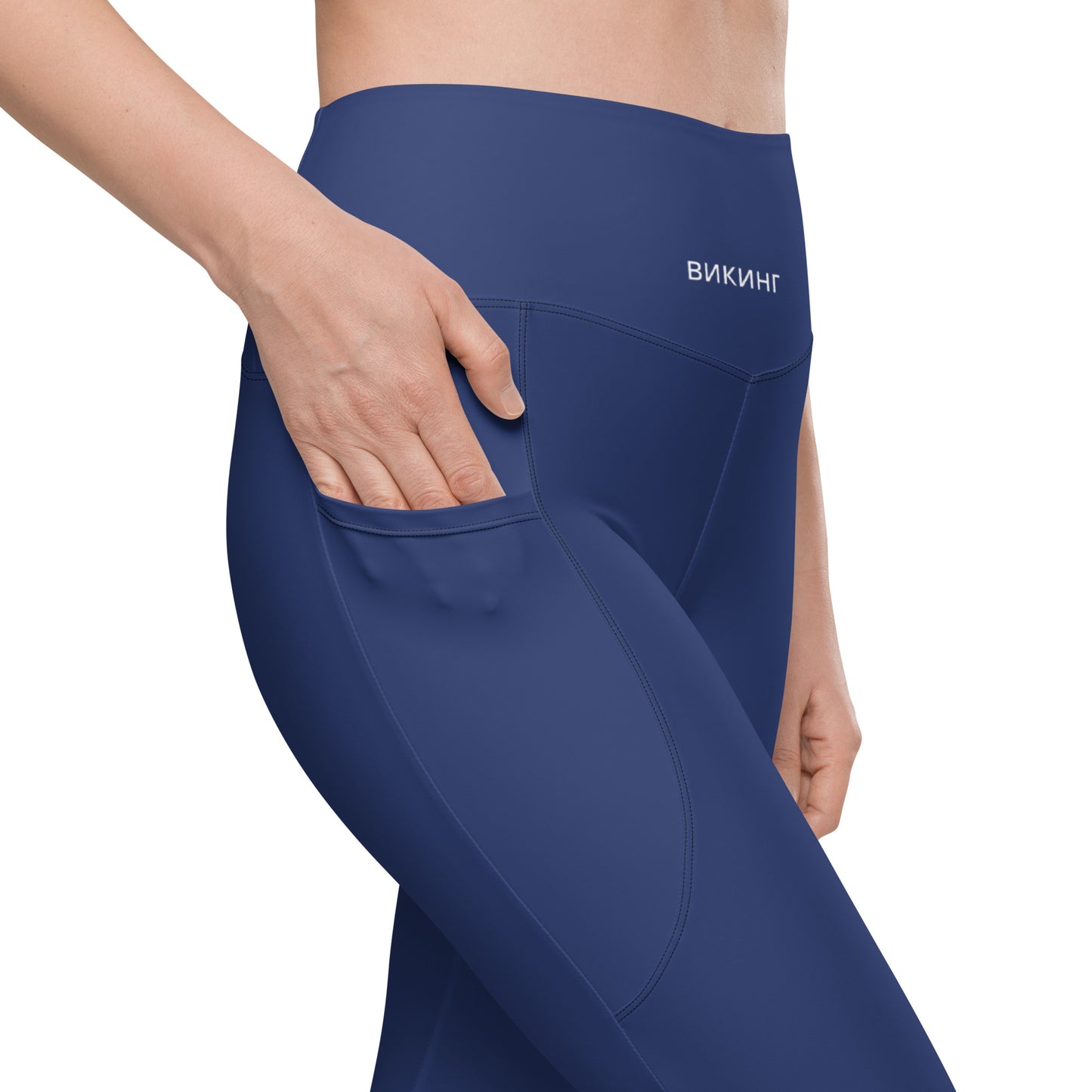 ВИКИНГ Original Navy Blue Active Leggings