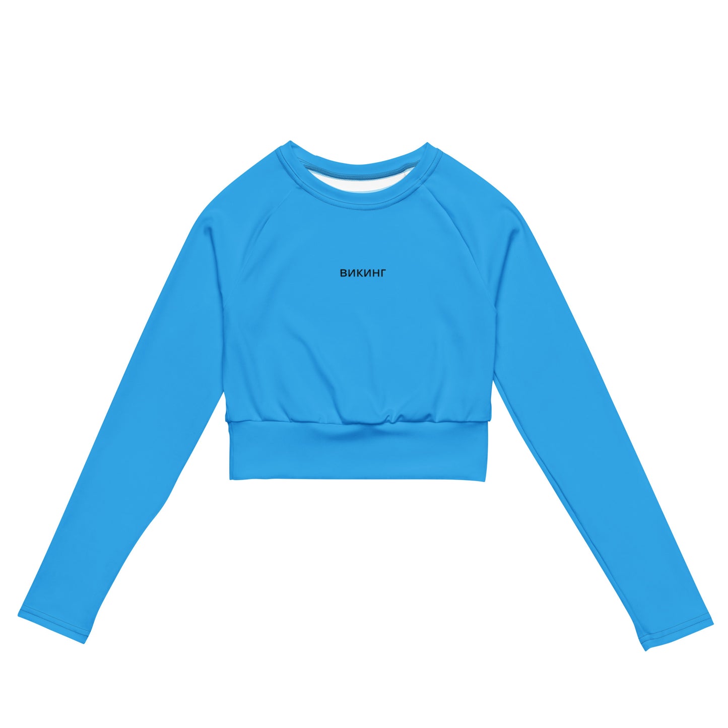 ВИКИНГ Original Olympic Blue Long Sleeve Athletic Crop Top