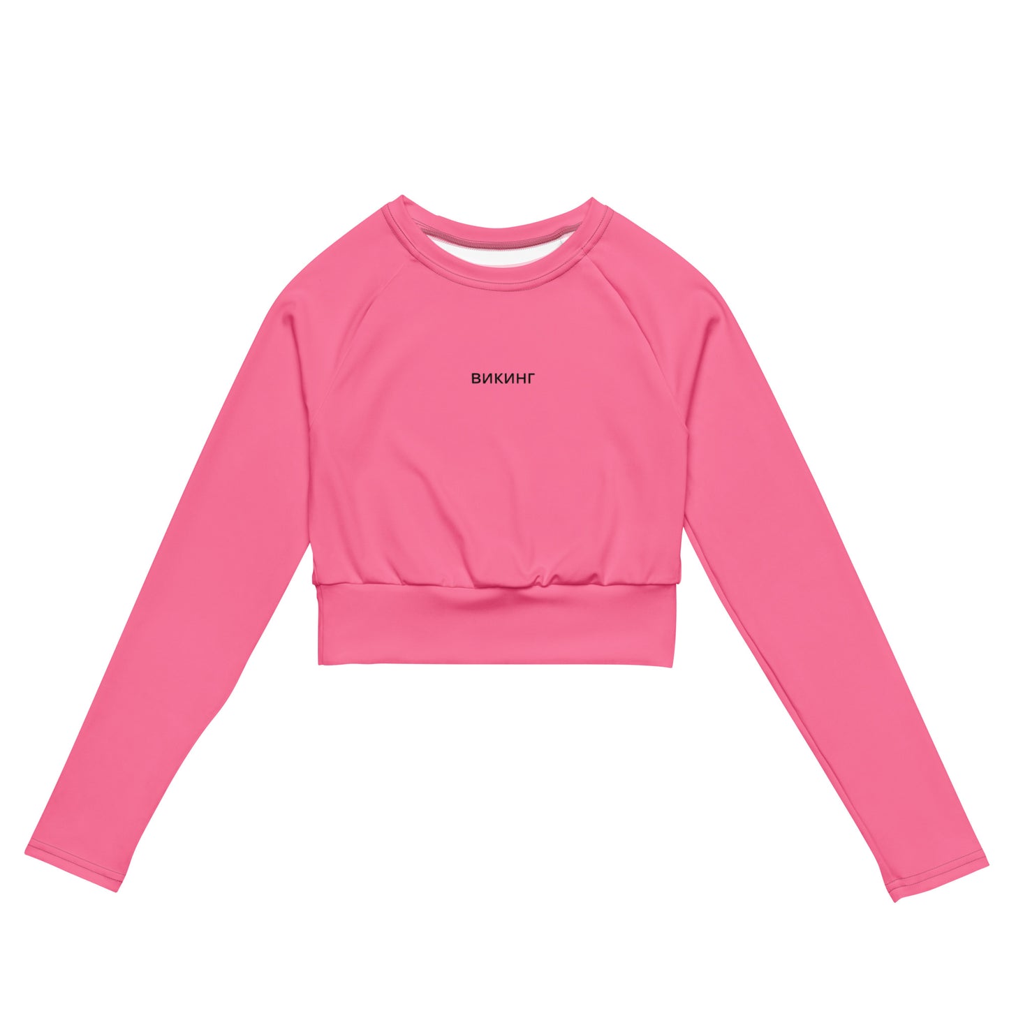 ВИКИНГ Original Bubble Gum Pink Long Sleeve Athletic Crop Top