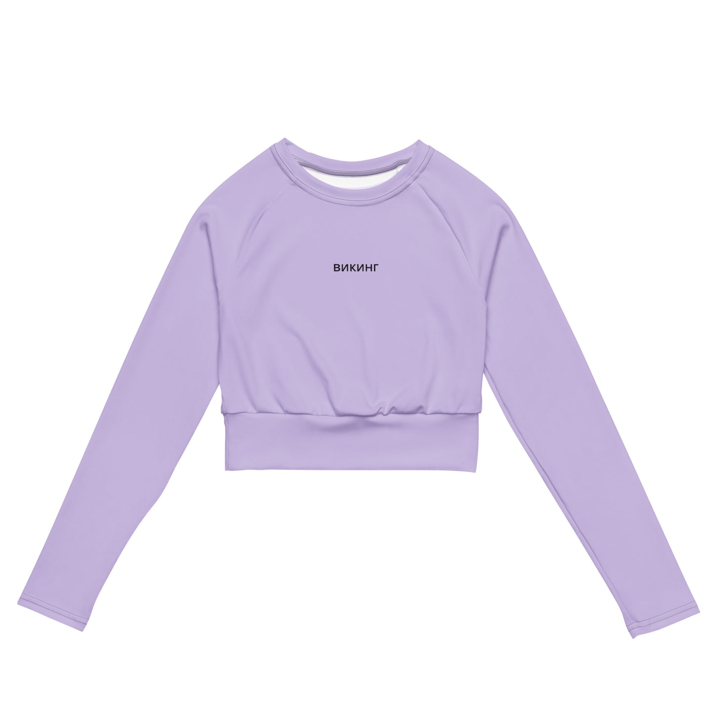 ВИКИНГ Original Lustful Purple Long Sleeve Athletic Crop Top