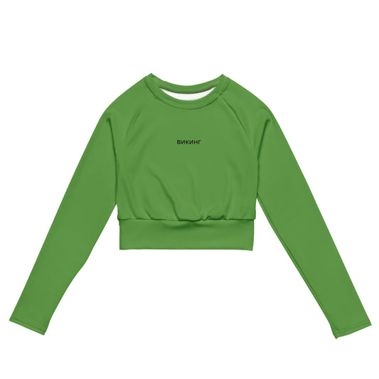 ВИКИНГ Original Shamrock Green Long Sleeve Athletic Crop Top