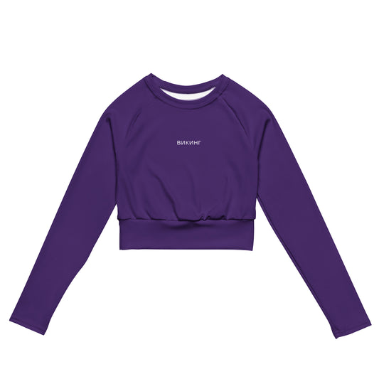 ВИКИНГ Original Plum Purple Long Sleeve Athletic Crop Top