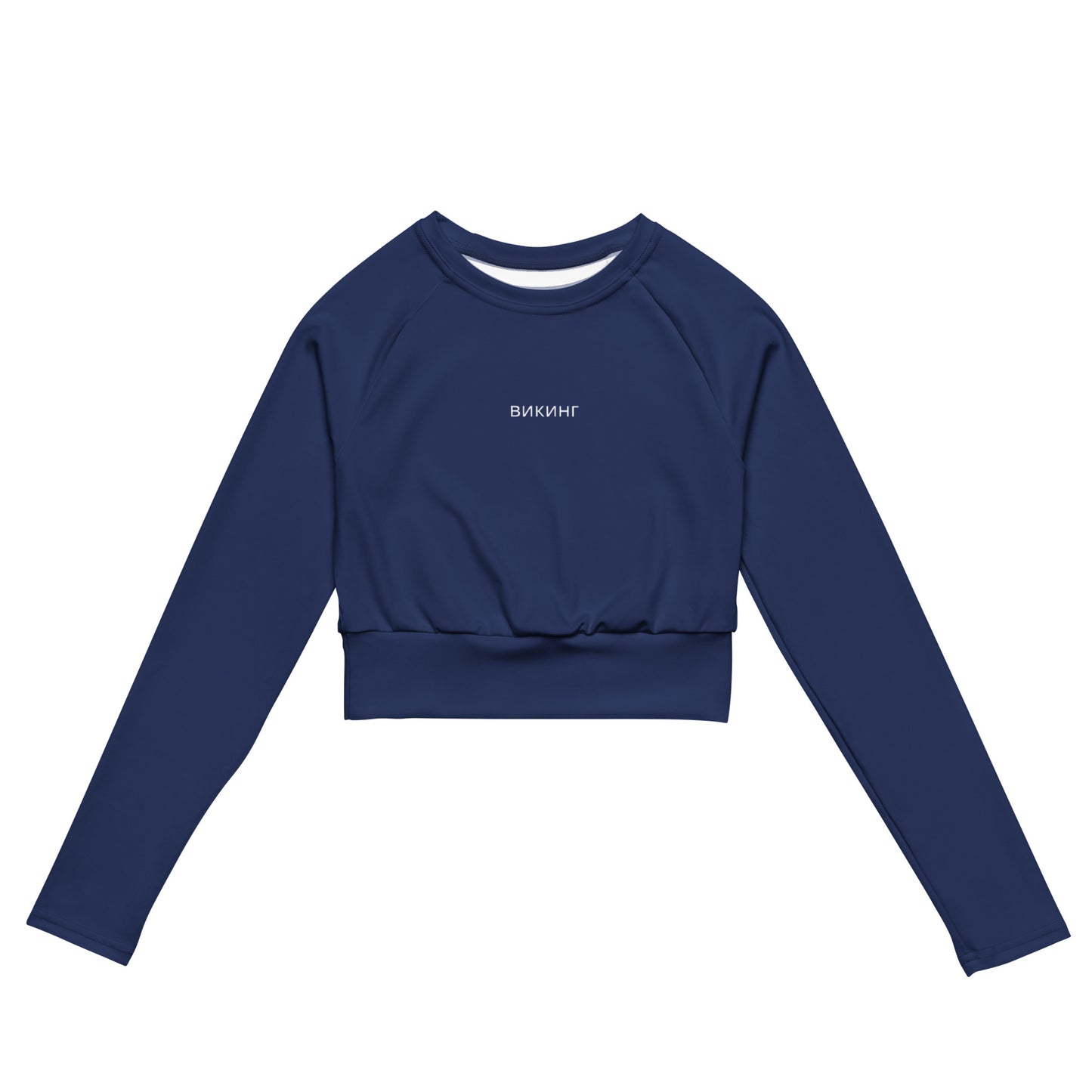 ВИКИНГ Original Navy Blue Long Sleeve Athletic Crop Top