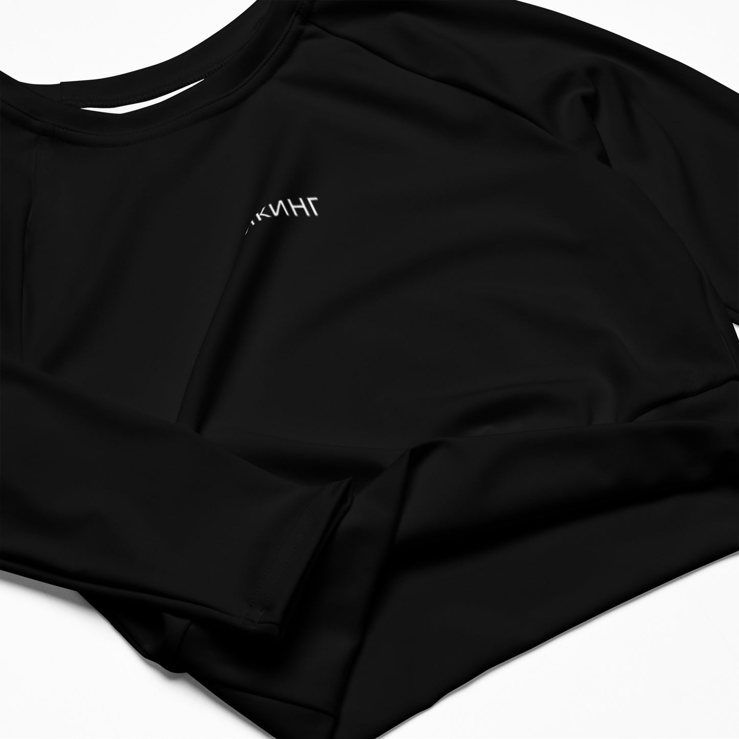 ВИКИНГ Original Midnight Black Long Sleeve Athletic Crop Top