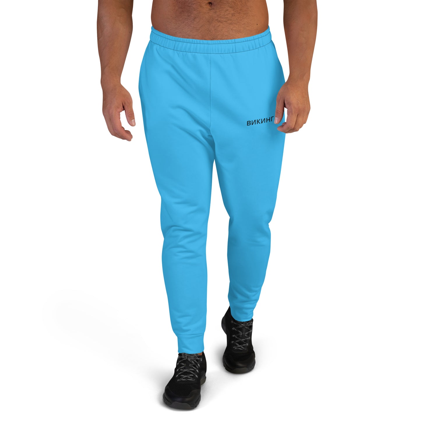 ВИКИНГ Original Olympic Blue Slim Fit Joggers Men’s