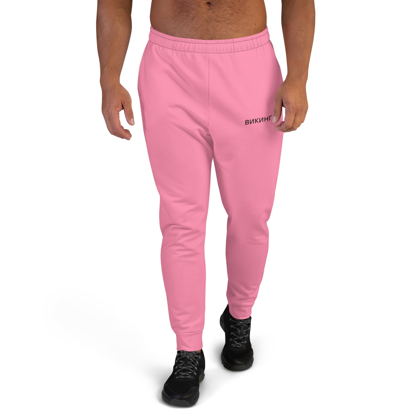 ВИКИНГ Original Bubble Gum Pink Slim Fit Joggers Men’s