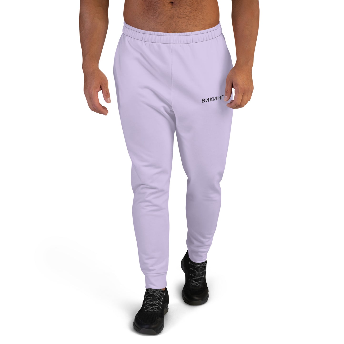 ВИКИНГ Original Lustful Purple Slim Fit Joggers Men’s