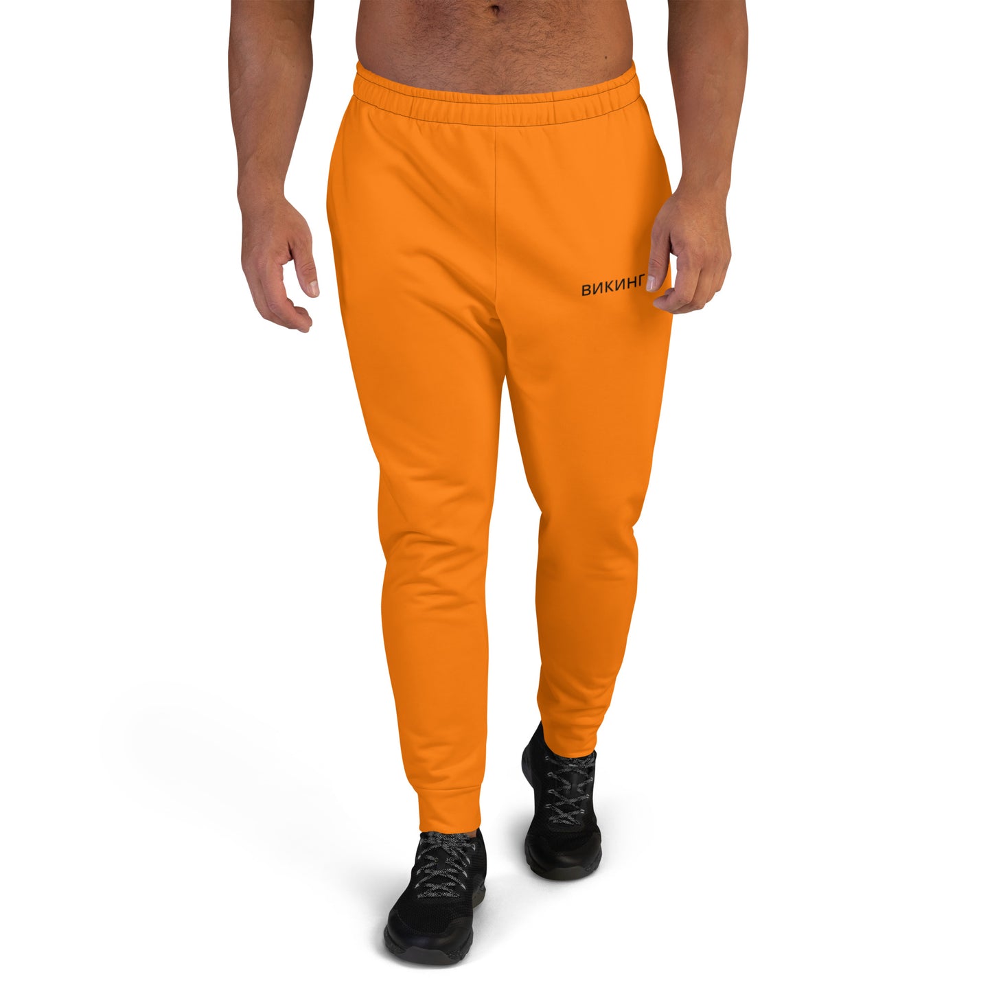 ВИКИНГ Original Tangerine Orange Slim Fit Joggers Men’s