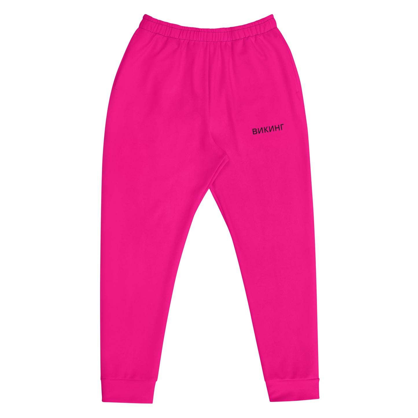 ВИКИНГ Original Bright Pink Slim Fit Joggers Men’s