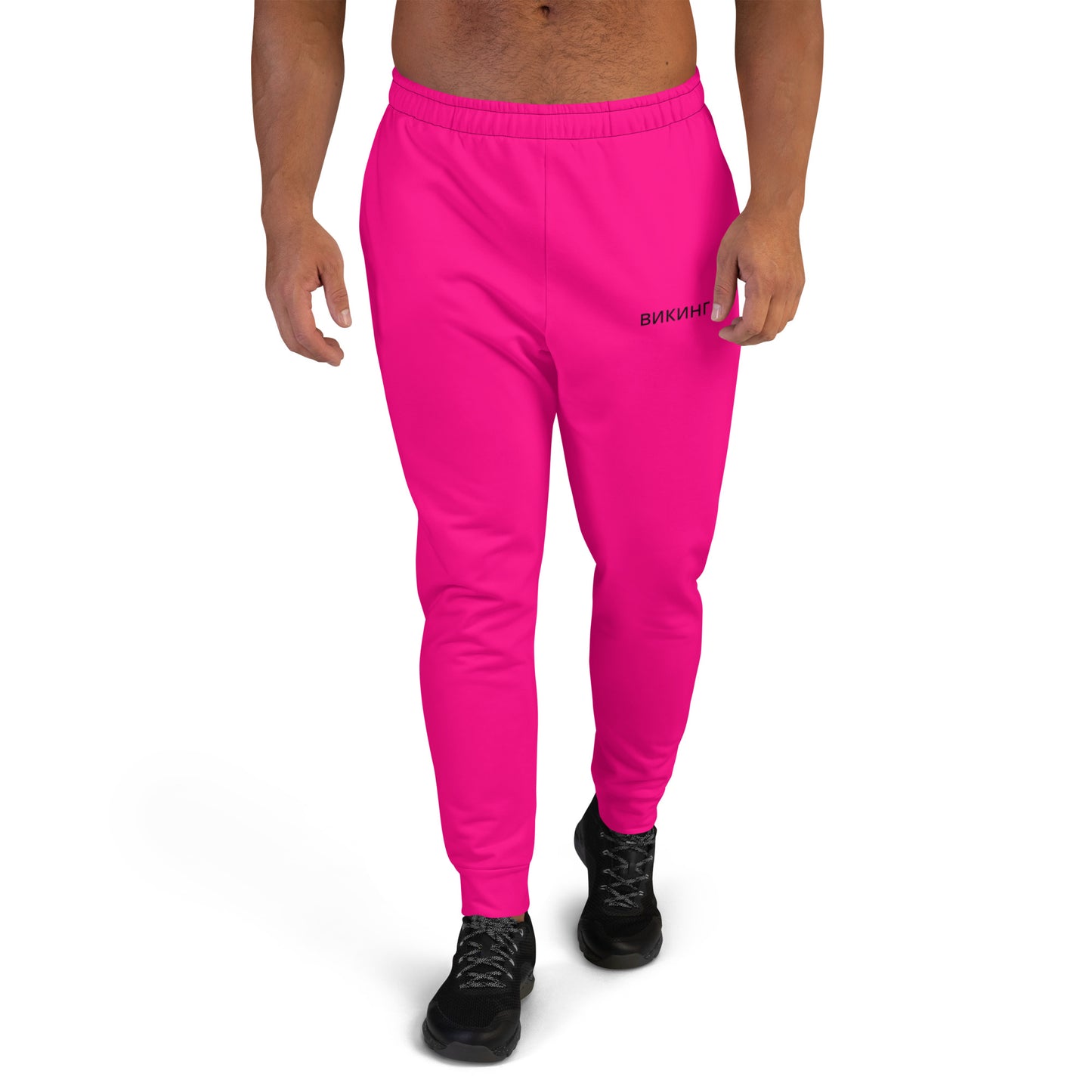 ВИКИНГ Original Bright Pink Slim Fit Joggers Men’s