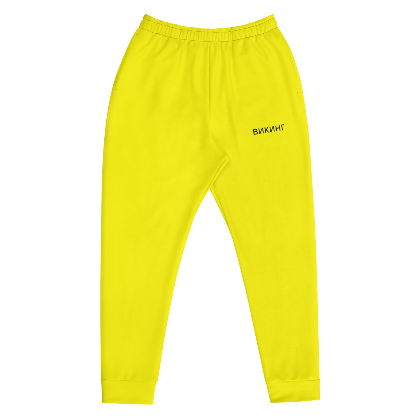 ВИКИНГ Original Bumble Bee Yellow Slim Fit Joggers Men’s