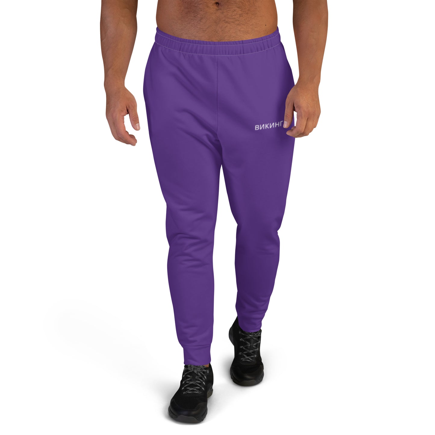 ВИКИНГ Original Plum Purple Slim Fit Joggers Men’s