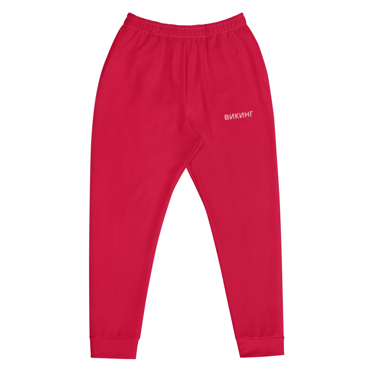 ВИКИНГ Original Lipstick Red Slim Fit Joggers Men’s