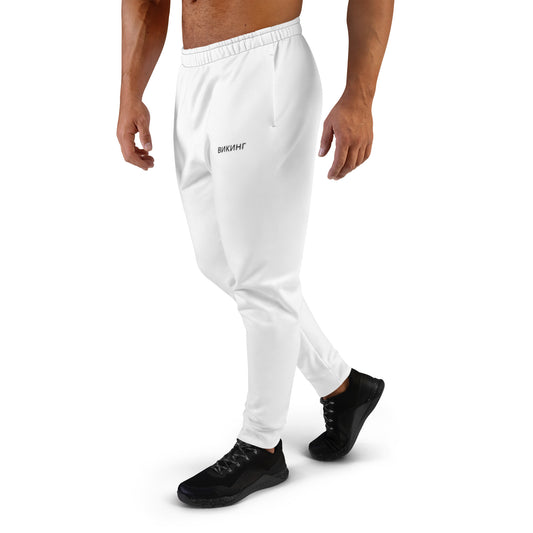 ВИКИНГ Original Snow White Slim Fit Joggers Men’s