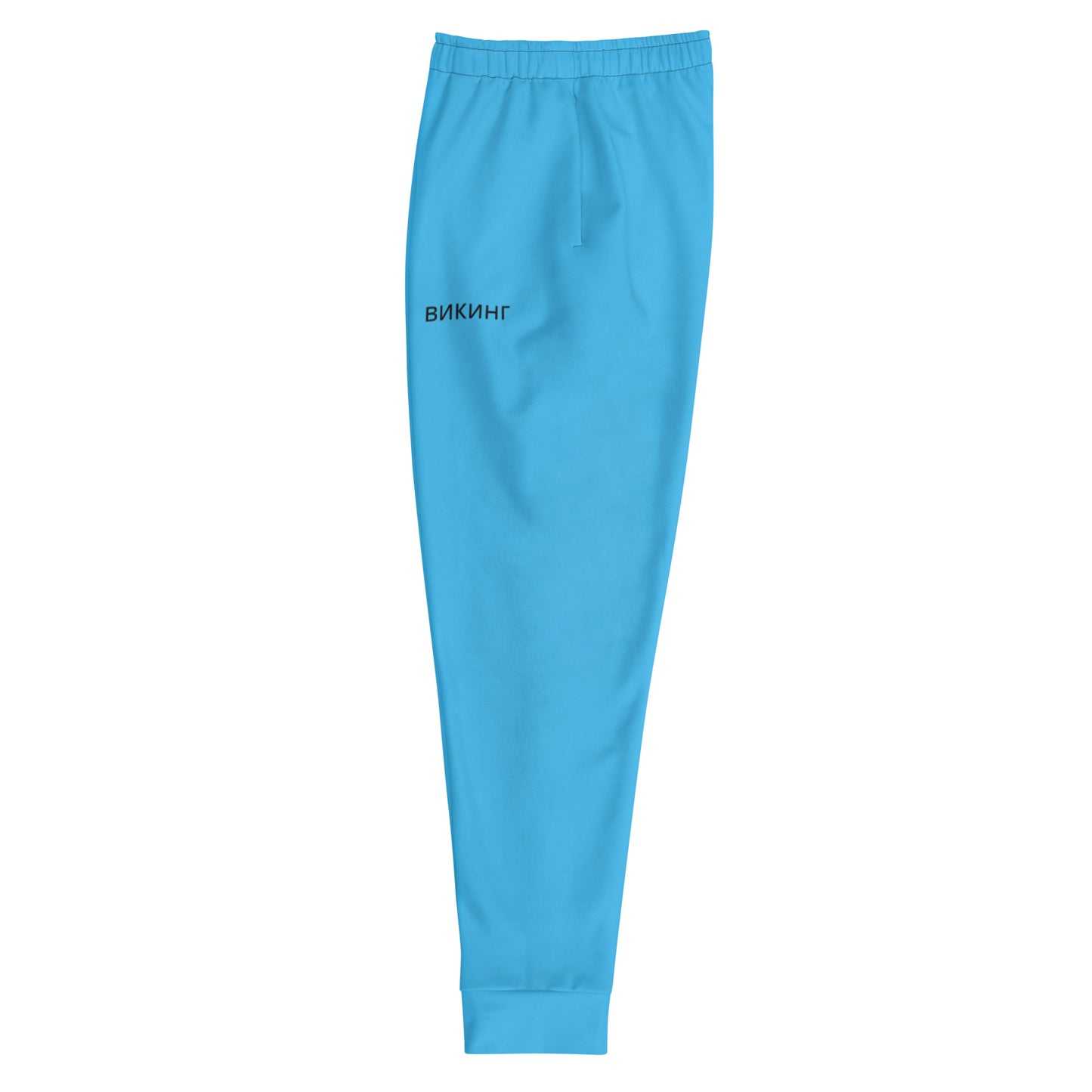 ВИКИНГ Original Olympic Blue Slim Fit Joggers Men’s