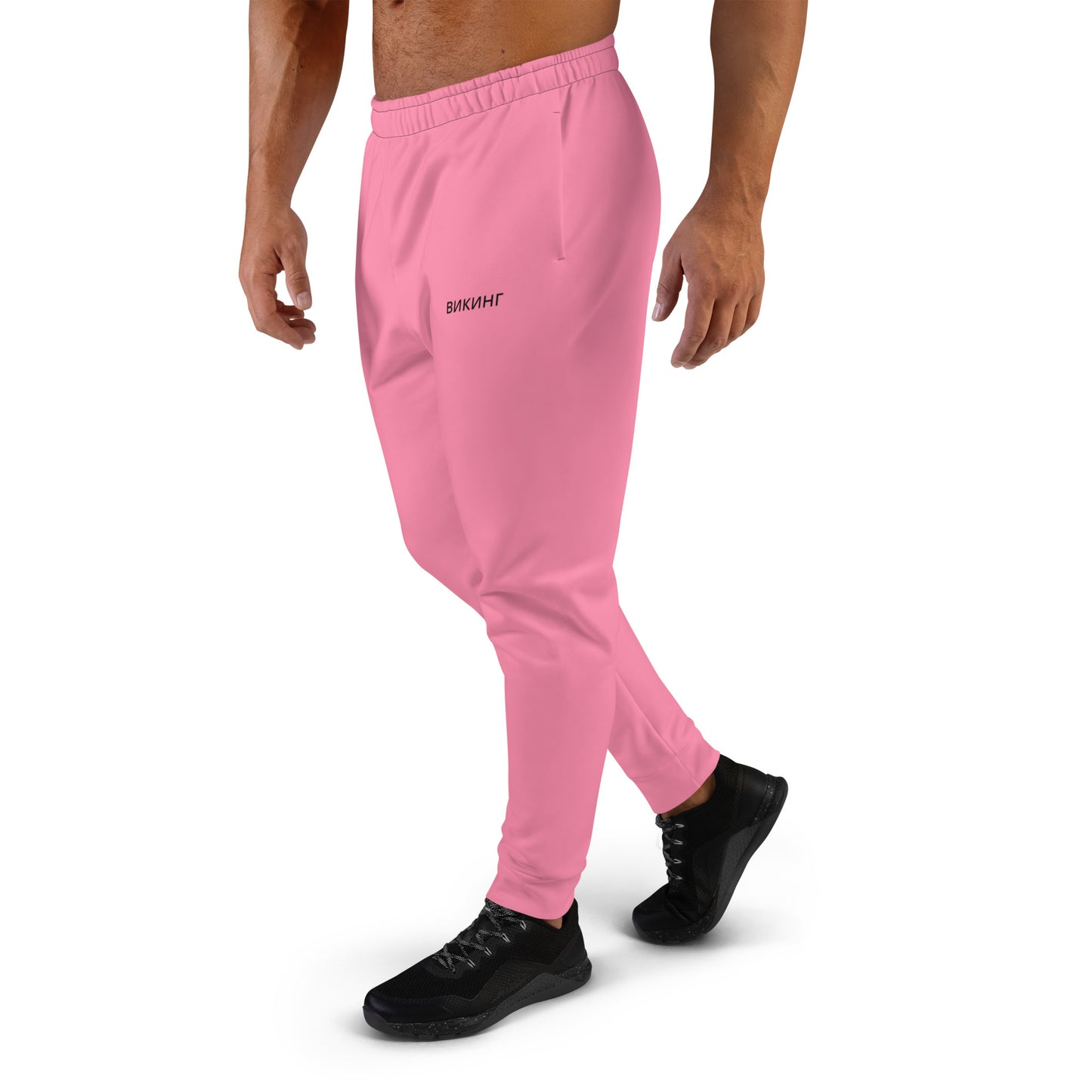 ВИКИНГ Original Bubble Gum Pink Slim Fit Joggers Men’s