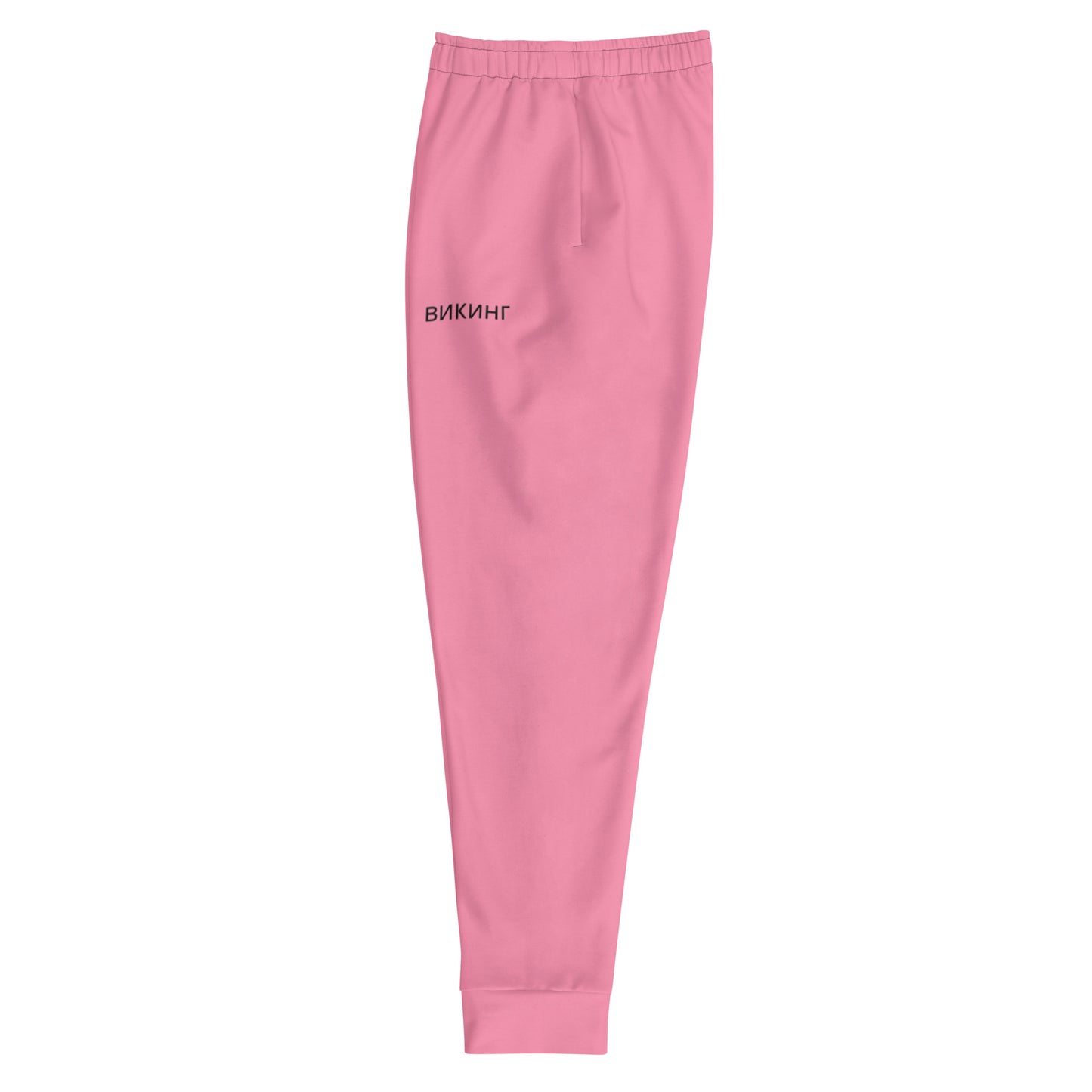 ВИКИНГ Original Bubble Gum Pink Slim Fit Joggers Men’s