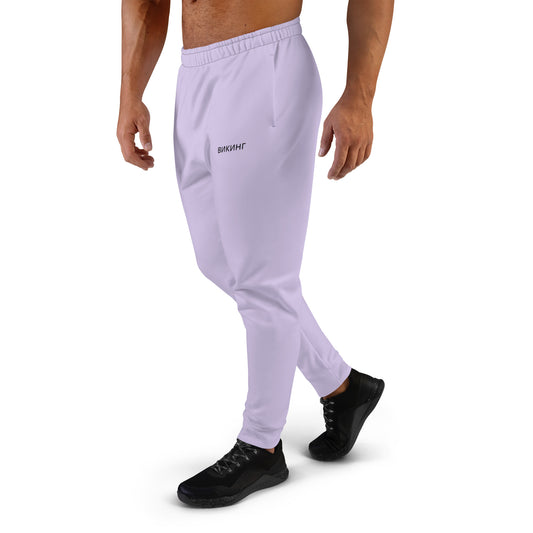 ВИКИНГ Original Lustful Purple Slim Fit Joggers Men’s