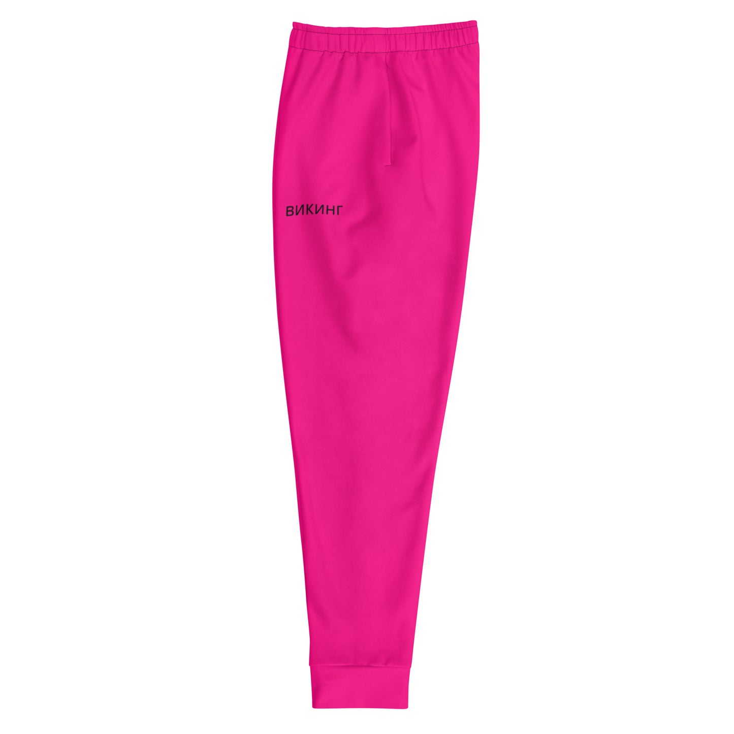 ВИКИНГ Original Bright Pink Slim Fit Joggers Men’s