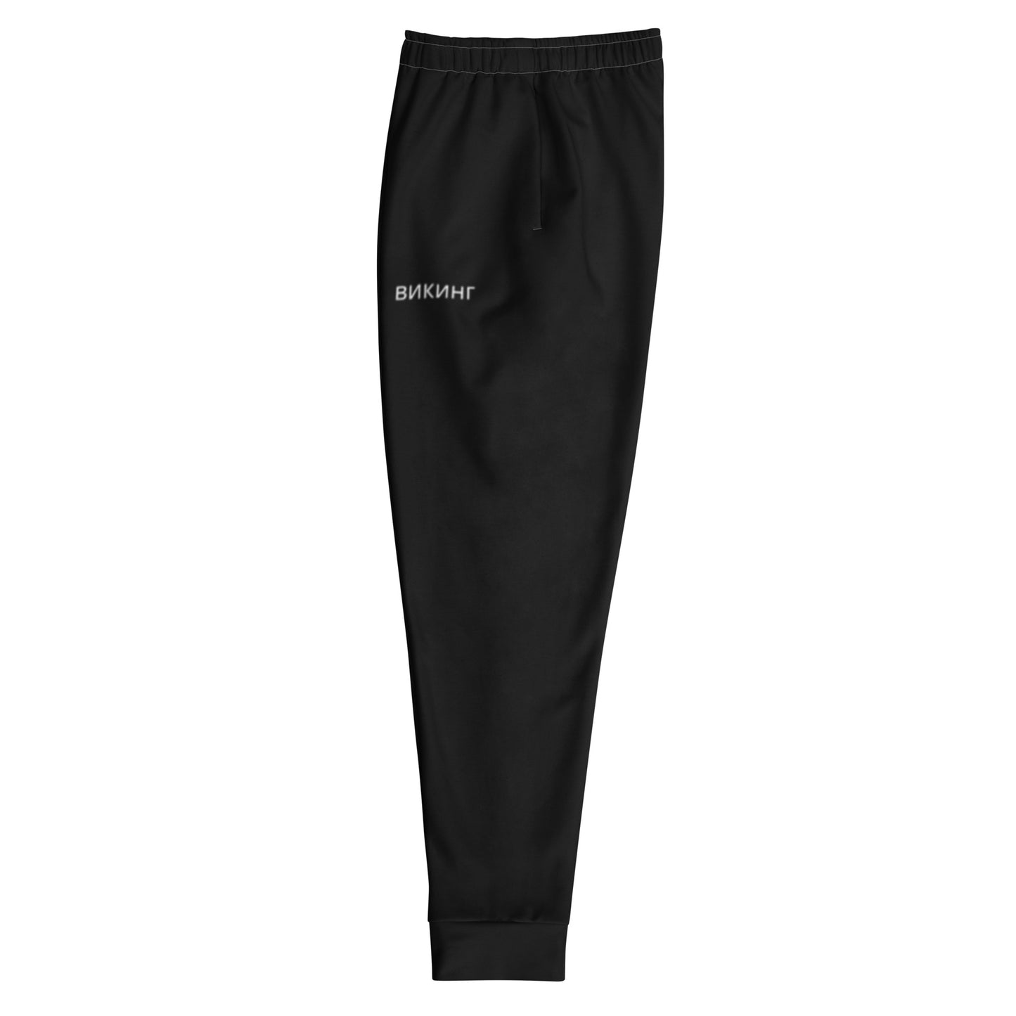 ВИКИНГ Original Midnight Black Slim Fit Joggers Men’s