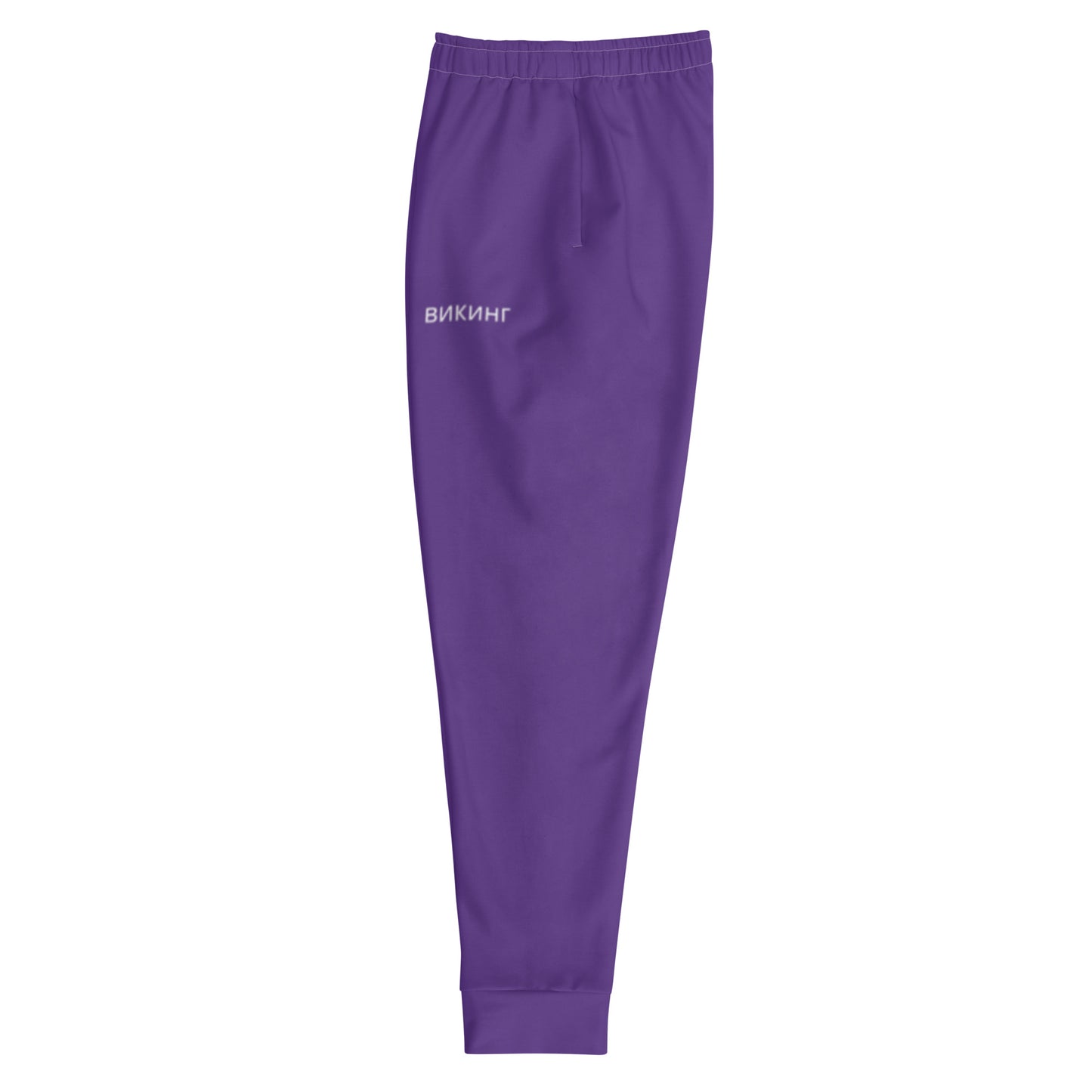 ВИКИНГ Original Plum Purple Slim Fit Joggers Men’s