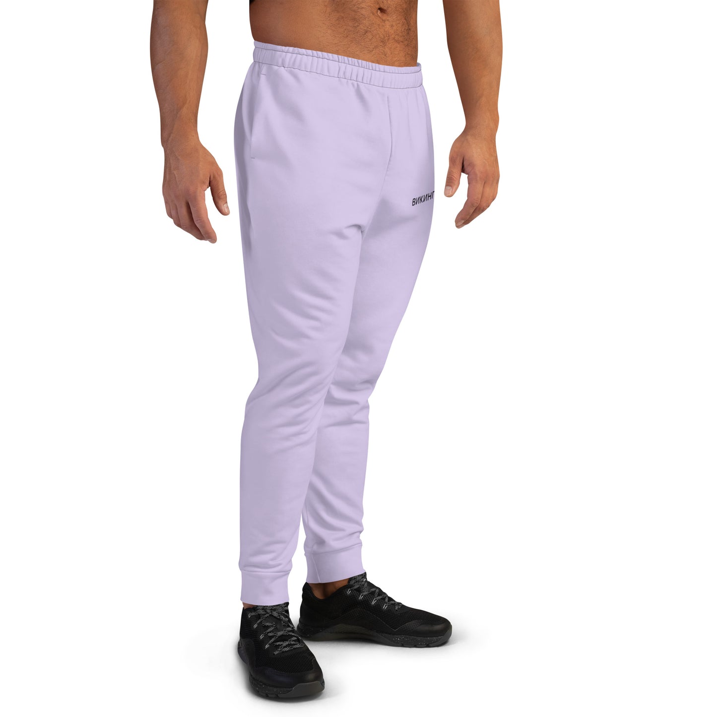 ВИКИНГ Original Lustful Purple Slim Fit Joggers Men’s