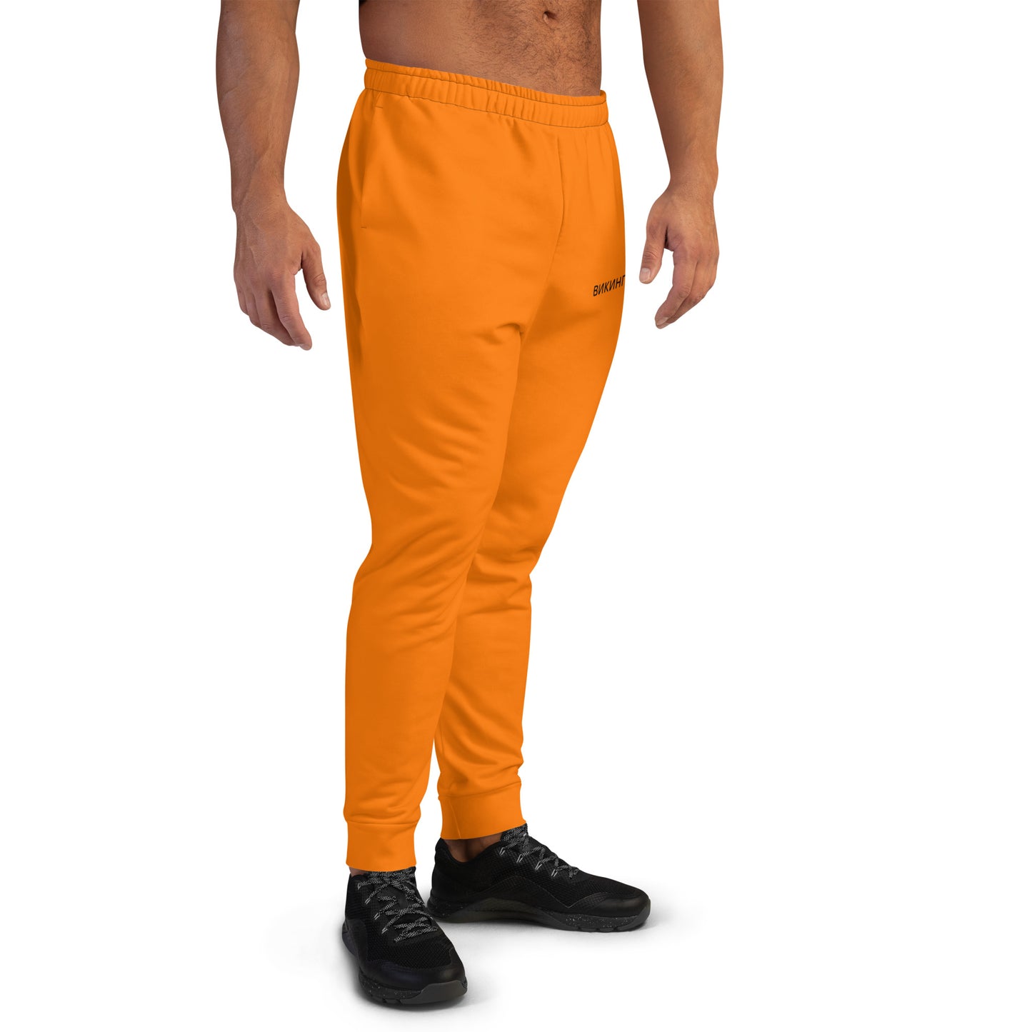 ВИКИНГ Original Tangerine Orange Slim Fit Joggers Men’s