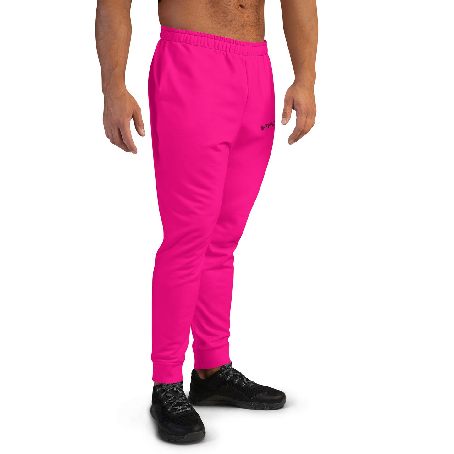 ВИКИНГ Original Bright Pink Slim Fit Joggers Men’s