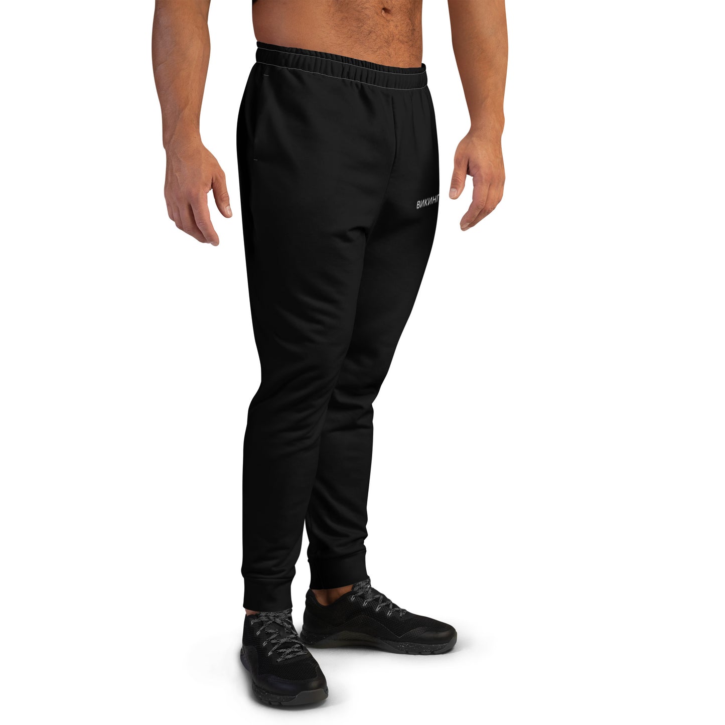 ВИКИНГ Original Midnight Black Slim Fit Joggers Men’s