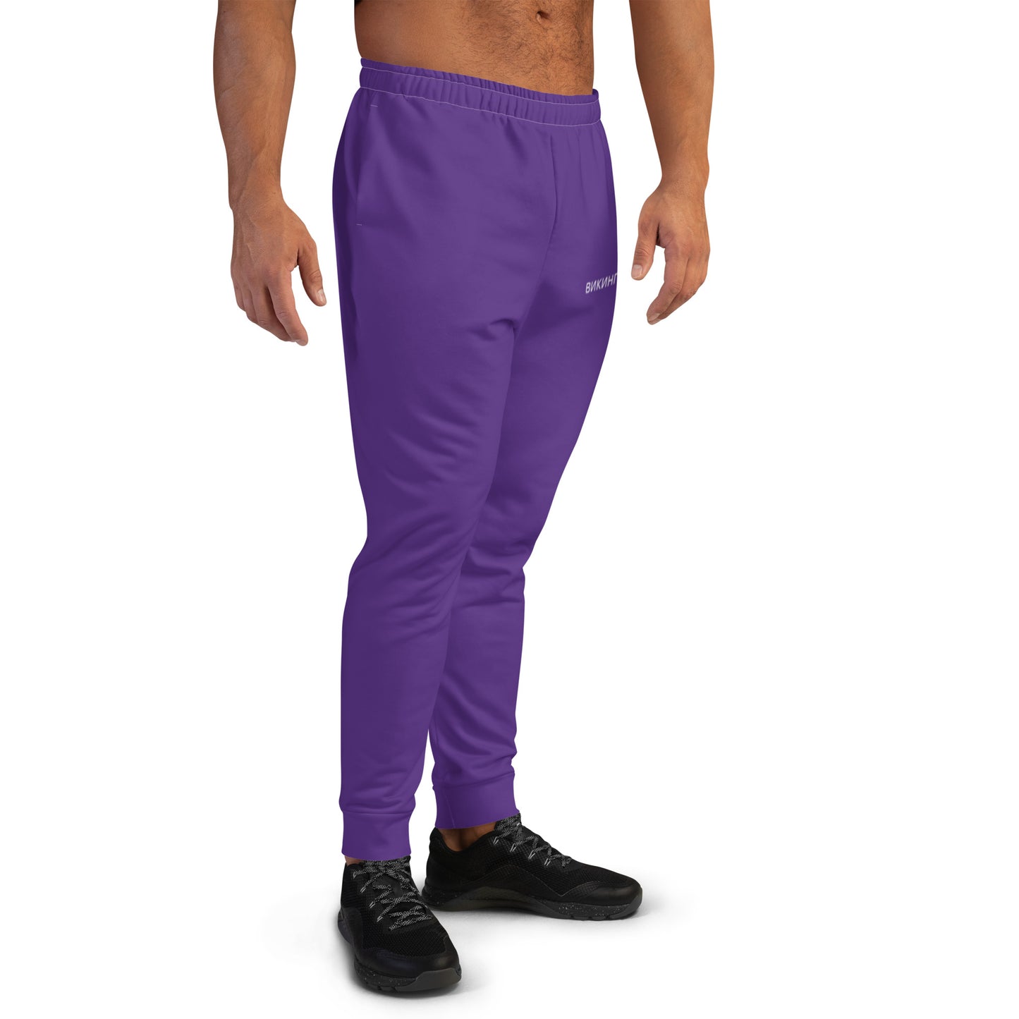 ВИКИНГ Original Plum Purple Slim Fit Joggers Men’s