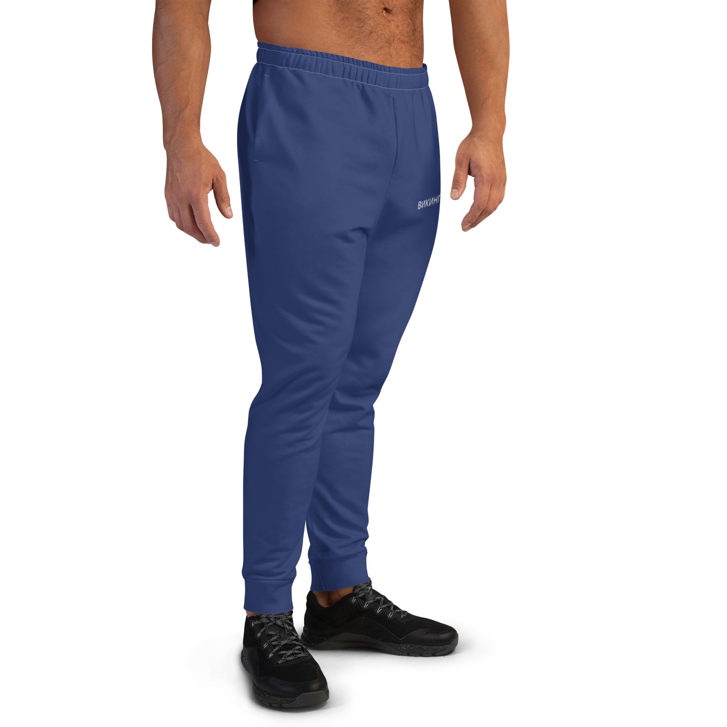 ВИКИНГ Original Navy Blue Slim Fit Joggers Men’s