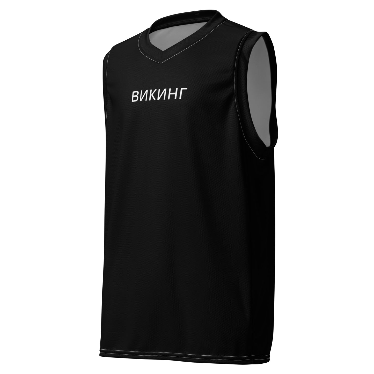 ВИКИНГ Original Midnight Black #1 Basketball Jersey Men’s