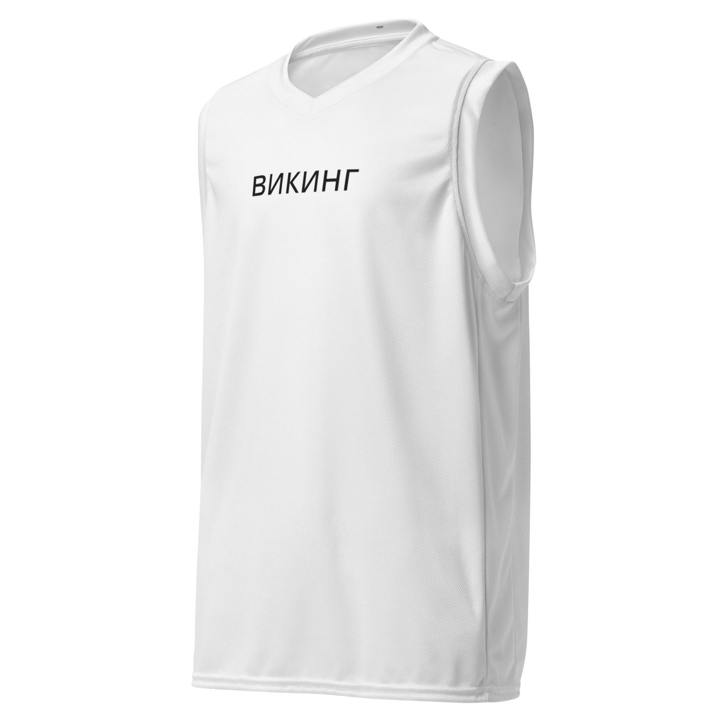 ВИКИНГ Original Snow White #1 Basketball Jersey Men’s