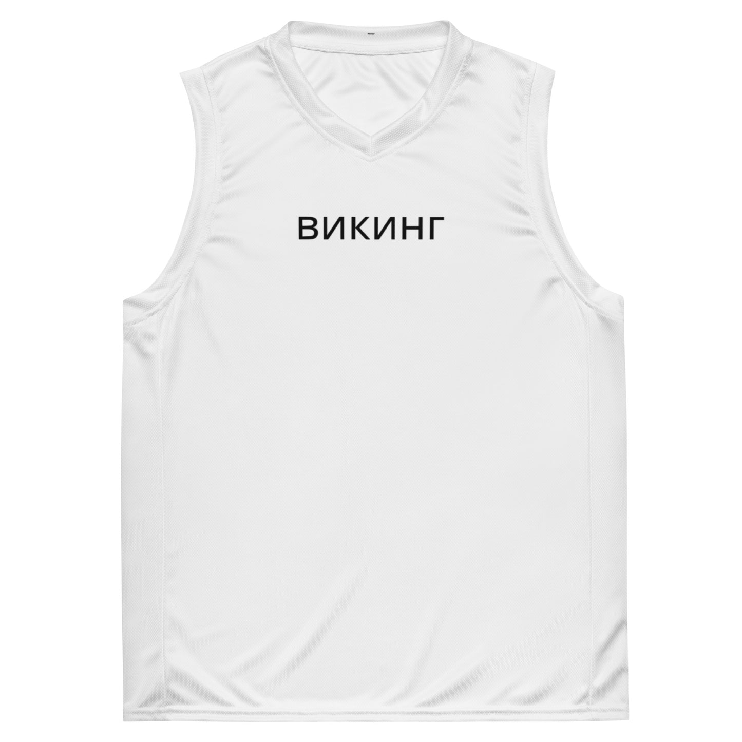 ВИКИНГ Original Snow White #1 Basketball Jersey Men’s