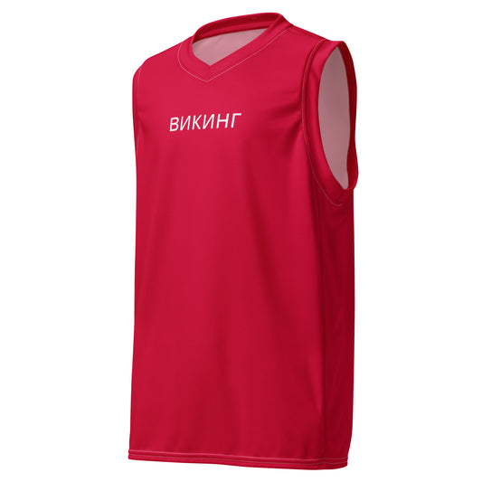 ВИКИНГ Original Lipstick Red #1 Basketball Jersey Men’s